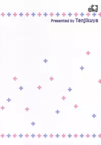 (SC35) [Tenjikuya (Kannon Ouji & Mochizuki Nana)] Tenjikuya no Nurse-san