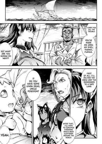 [Erect Sawaru] Raikou Shinki Igis Magia III -PANDRA saga 3rd ignition- Ch.1-8 [English] [biribiri] [Digital]