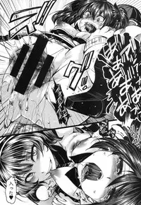 COMIC Shingeki 2014-03 [Digital]