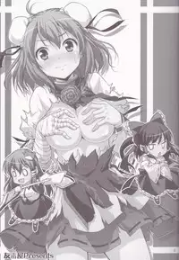 (Kouroumu 7) [Yudokuya (Tomokichi)] Kasen-chan ga Kawai Sugite Yabai!! (Touhou Project)