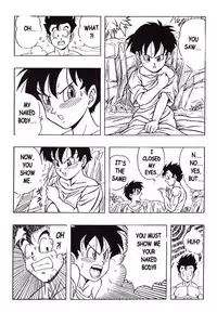 (C51) [Rehabilitation (Garland)] DRAGONBALL H Maki ni (Dragon Ball Z) [English]