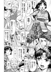 ANGEL Club 2018-01 [Digital]