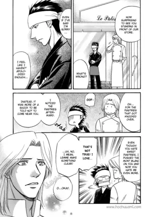 A Sex Therapist - Sweet Man (Karte 4)