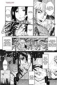 [Konchiki] Fubuki ni Matsu Hito | The Woman Waiting In The Snowstorm (COMIC Kairakuten 2007-05) [English] [Nemui]