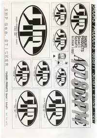 (CR16) [5HOURS PRODUCTS (Poyo=Namaste)] AQUADRIVE 178BPM (Akazukin Chacha, Sailor Moon)