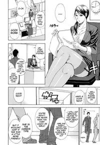 [Shunjou Shuusuke] Nee, Mou Sukoshi Dake... | Please, Just a Little Bit More [English] [Decensored]