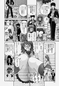 COMIC Momohime 2004-06