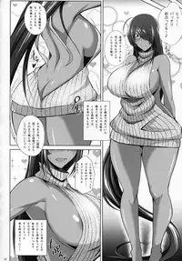 (C92) [Kikuya (Kimura Naoki)] Kankan Gakugaku (Ikkitousen)