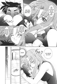 [TIMTIM MACHINE (Kazuma G-Version)] TIMTIM MACHINE CUSTOM 01 (Onegai Teacher) [English] [Kusanyagi]