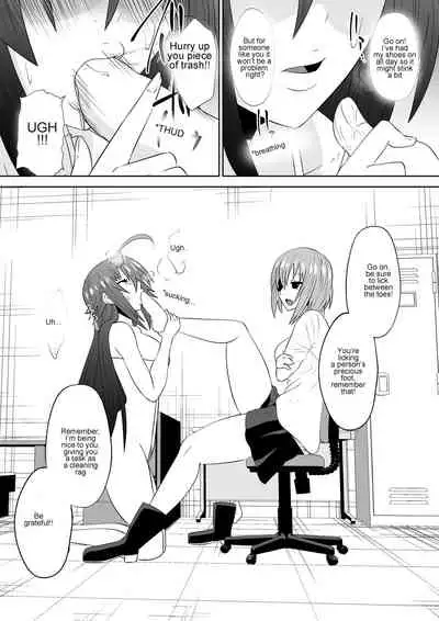 [Shihai Shoujo (Dining)] Zetsubou Houkai Urashakai | The collapsed Underworld of Despair (Medaka Box) [English] [Zeus777]