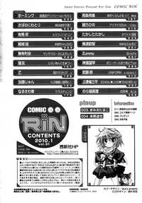 COMIC RiN 2010-01