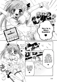 [Marika Tanimura] Dei Ecchi Ei - V03 c14-20 [English]