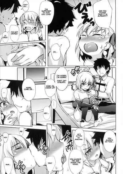 (C97) [Part K (Hitsujibane Shinobu)] Kama wa Suki ni Naru. (※Tereta) | Kama will Fall in Love (※Blushes) (Fate/Grand Order) [English] [Gondis]