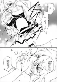 (C82) [morozumix (Morozumi Junka)] Maru wan Kashikomari! (Lagrange: The Flower of Rin-ne)