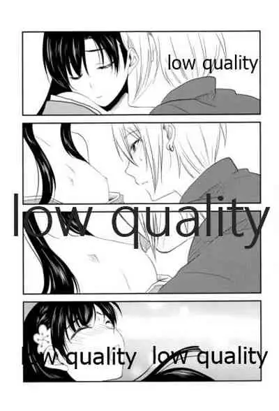 (C84) [Icecream Sunday (Mimiko)] clumsy (THE IDOLM@STER CINDERELLA GIRLS)