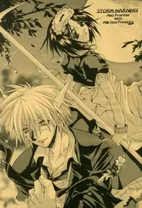 [Milk-Size, Neo Frontier (Karin Akira, Sessa Takuma)] Storm Warning (Chrono Crusade) [English] {Hennojin}