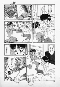 [Nakanoku Kurochan] Lolita Complex Bomb