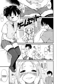 [Higenamuchi] Otome Kuzushi Ch. 1-4, 6-7, 11 [English] [HimaHimaSeijin, Rinruririn, woootskie]