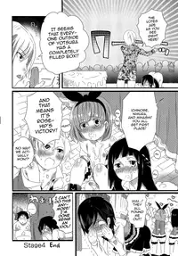 [Inochi Wazuka] Chindol☆Master ~The Otintin Idol Master~ [English] [mysterymeat3]