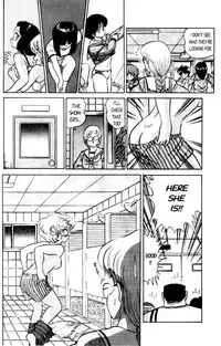 [Aro Hiroshi] Futaba-kun Change Vol.1 [English]