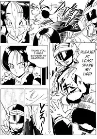 (C45) [Tange Kentou Club (Various)] Go Go 18 Gou (Dragon Ball Z) [English]