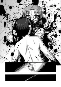 (SC2016 Winter) [Uzigaya (Uziga Waita)] Doku Doku GRAVESTONE Kanketsu Hen