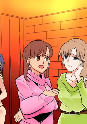 Akuma no Dousoukai Ijimerareta Fukushuu no Makuake Bangaihen 2