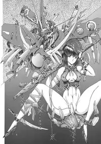 (C48) [ART Rakugaki (Aoki Reimu)] Mugen Kairow 3 - Musou Eikan (Various)