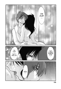 [TsuyaTsuya] Tatoeba Haha Ga 6 [English] [Sei-Jin]