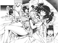 [Sawajiri Merou] Eroge Kanojo - Erotic Game Girlfriend | 色情遊戲女友 [Chinese]