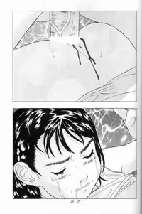 [Momonga Club (Hayashibara Hikari)] Situation 8