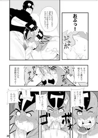 [Maraparte (Kojima Shoutarou)] T.B. Confidential (TIGER & BUNNY) [Digital]