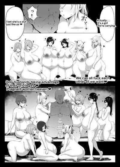 yūshū idenshi nara nani o shite mo yurusareru sekai | Those with superior genes