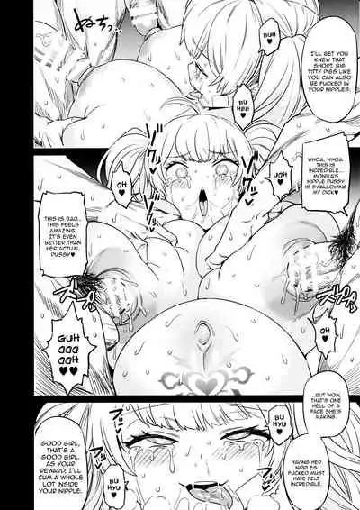 Saimin Mesubuta Kikuudan | Pig Sow Crew Hypnosis