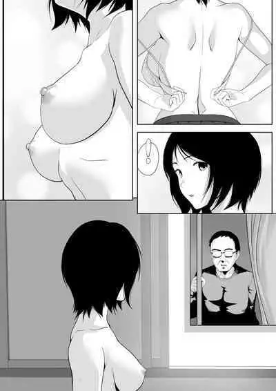 Tonari no ojisan no shisen ga ki ni natte…