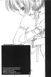 (C59) [Chokudoukan (Hormone Koijirou, Marcy Dog)] Please Teach Me 4 (Cardcaptor Sakura) [English] [Rizel]