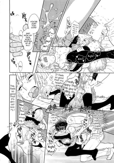 Toshiue no Otokonoko