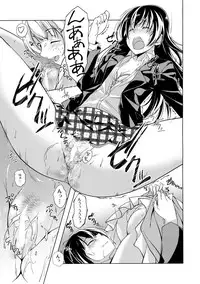 (SC65) [MuraMura Pocky, Sinosino (Kasumi, Sinohara Sinome)] Bavarois Passion (Love Live!)