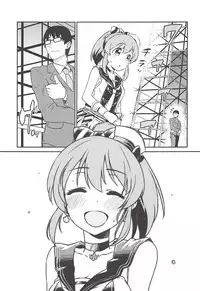 (C94) [Soukai Fusso (Humiu)] Yukko to Summer Night Carnival (THE IDOLM@STER CINDERELLA GIRLS)