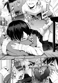 [Sanjuurou] Oyatsu no Jikan - Would you like to taste my body? [Digital]