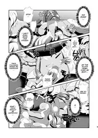 [Kyouryuu no Tamago (gorogoro)] Daniku no Nukarumi [English] [SMDC] [Digital]