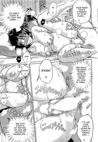 [Distance] Motenai Girls (COMIC HOTMiLK 2012-06) [English] {desudesu}