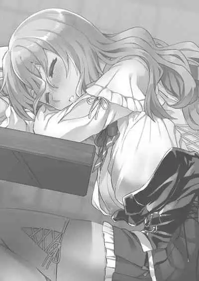 [Nami-nami Restaurant (Tsukinami Kousuke)] Pola Suikan (Kantai Collection -KanColle-) [Chinese] [吸住没碎个人汉化] [Digital]