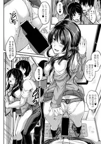 COMIC Shingeki 2018-03 [Digital]