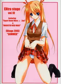 [EXtage (Minakami Hiroki)] EXtra stage vol. 10 (Mahou Sensei Negima!, Super Robot Wars)