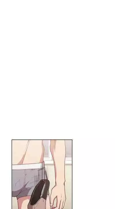 [Eunssa, Burdock] Maid Rehabilitation (1-21) [English] [Ongoing]