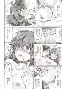 (Houraigekisen! Yo-i! 25Senme!) [Aihara Otome (Nyoriko)] Noshiro no Amai Ohanashi (Kantai Collection -KanColle-)