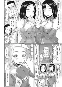 COMIC Megastore Alpha 2017-09 [Digital]