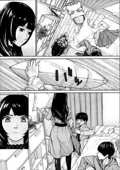 Yuuzai desu. | 有罪. Ch. 2