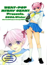 [BEAT-POP (Ozaki Miray)] Love Miracle Splash! (The Great Escape) [English]